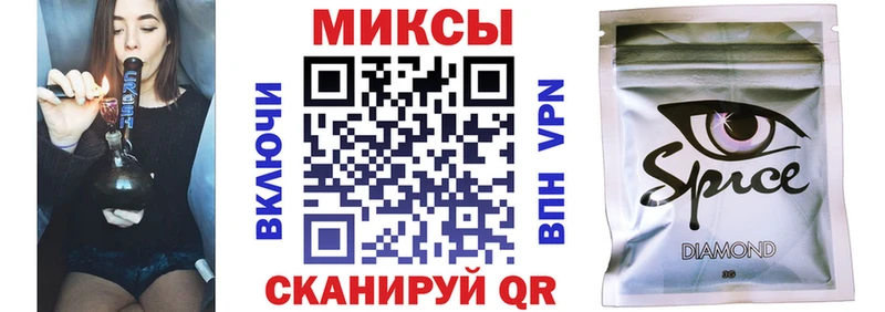 ОМГ ОМГ как войти  цены наркотик  Короча  Бутират оксибутират 