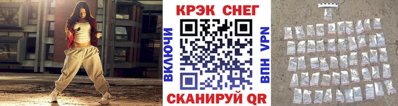 Cocaine VHQ  маркетплейс Telegram  Короча 