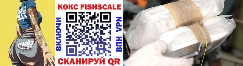COCAIN VHQ Короча