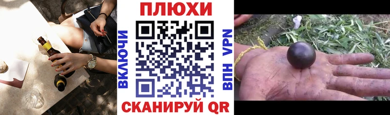 Гашиш VHQ Короча