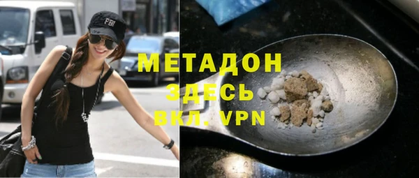 MESCALINE Воткинск