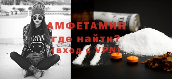apvp Пересвет