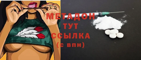 а пвп мука Переславль-Залесский