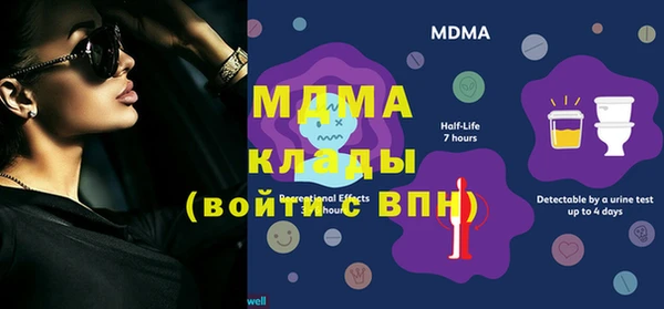 apvp Пересвет