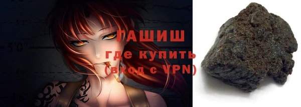 apvp Пересвет