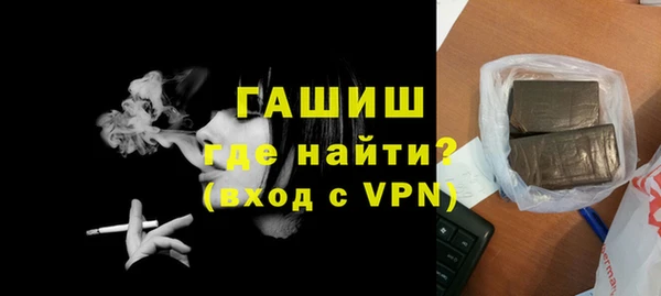apvp Пересвет