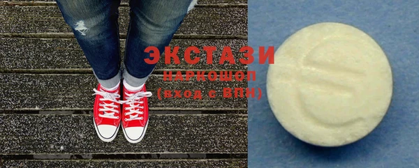а пвп мука Переславль-Залесский