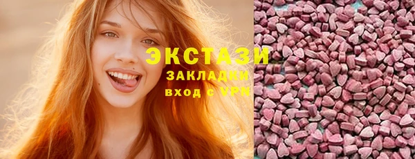 а пвп мука Переславль-Залесский