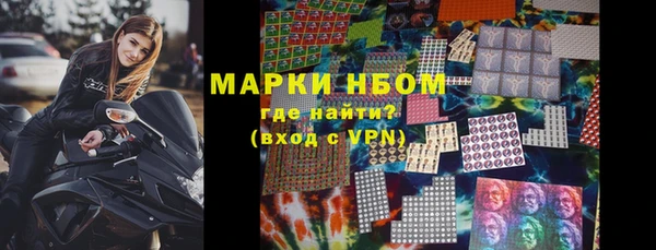 а пвп мука Переславль-Залесский