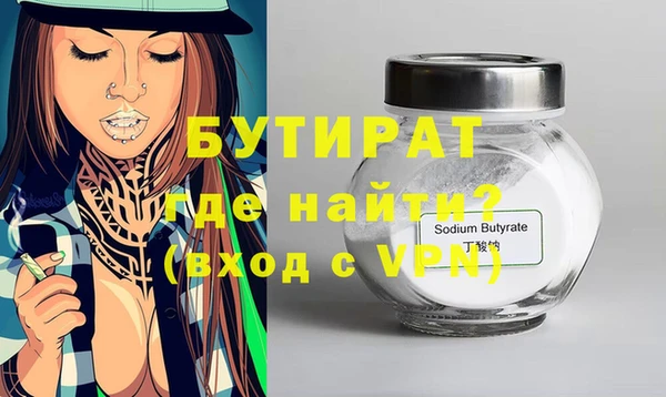 apvp Пересвет