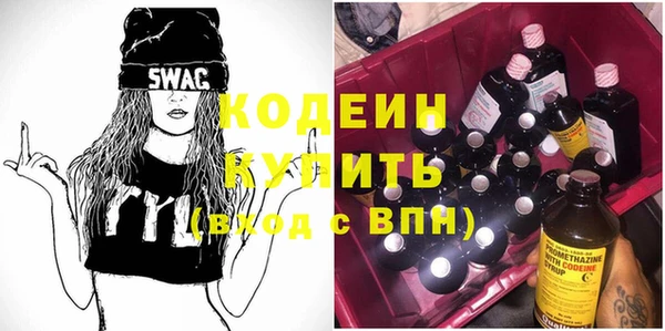 мефедрон мука Всеволожск