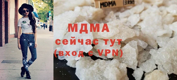 apvp Пересвет