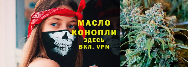 а пвп мука Переславль-Залесский