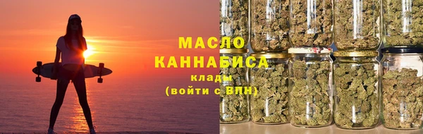 а пвп мука Переславль-Залесский