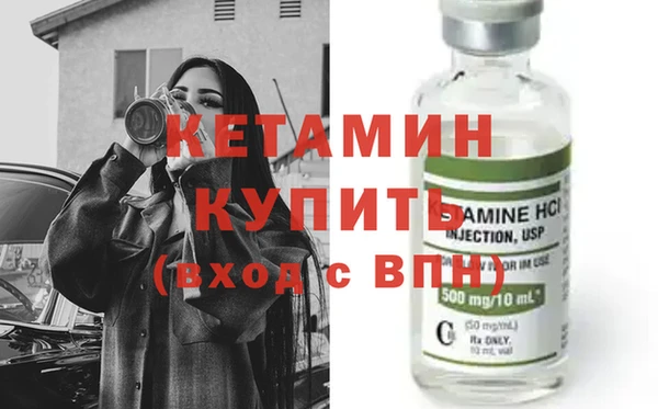 а пвп мука Переславль-Залесский