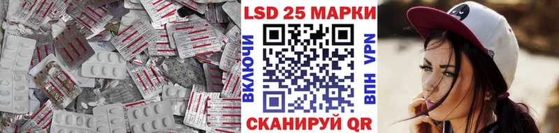 где можно купить наркотик Короча LSD-25 экстази ecstasy
