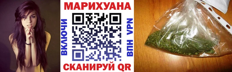 Конопля семена  дарк нет официальный сайт  Короча 